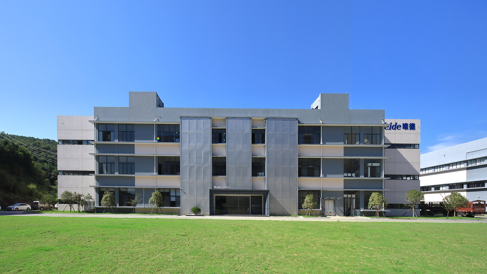 Exterior da Empresa1