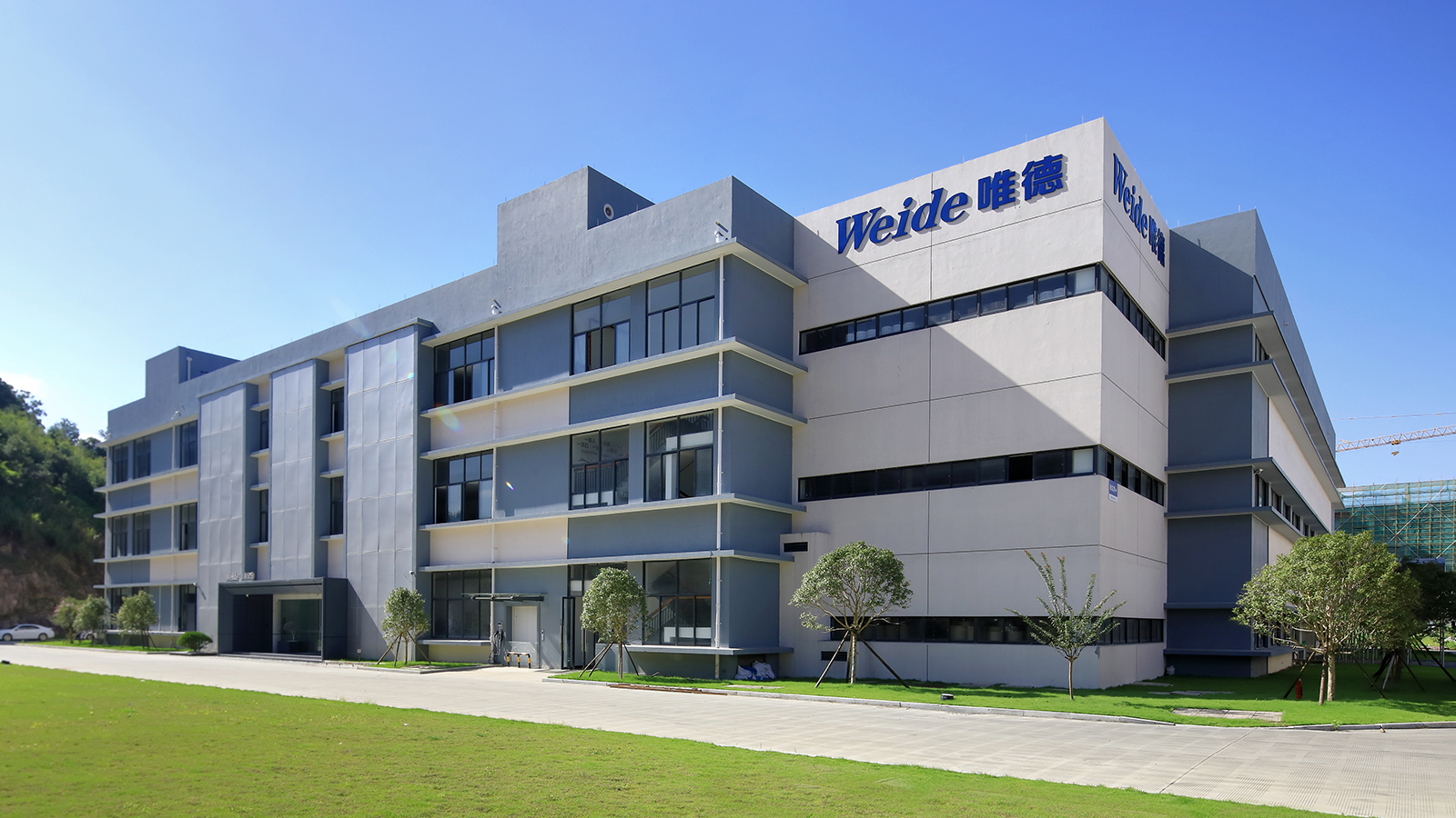 Exterior da Empresa2
